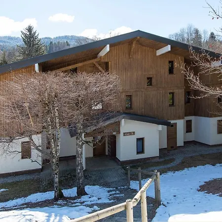 Les Autrichiens - Apartment Megeve